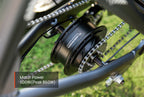 Granite E-Trike